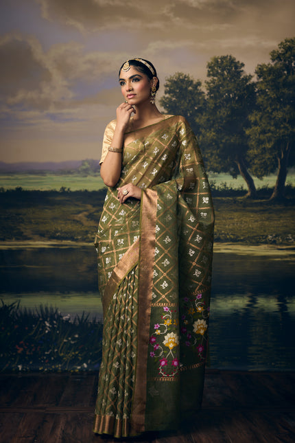 Avani