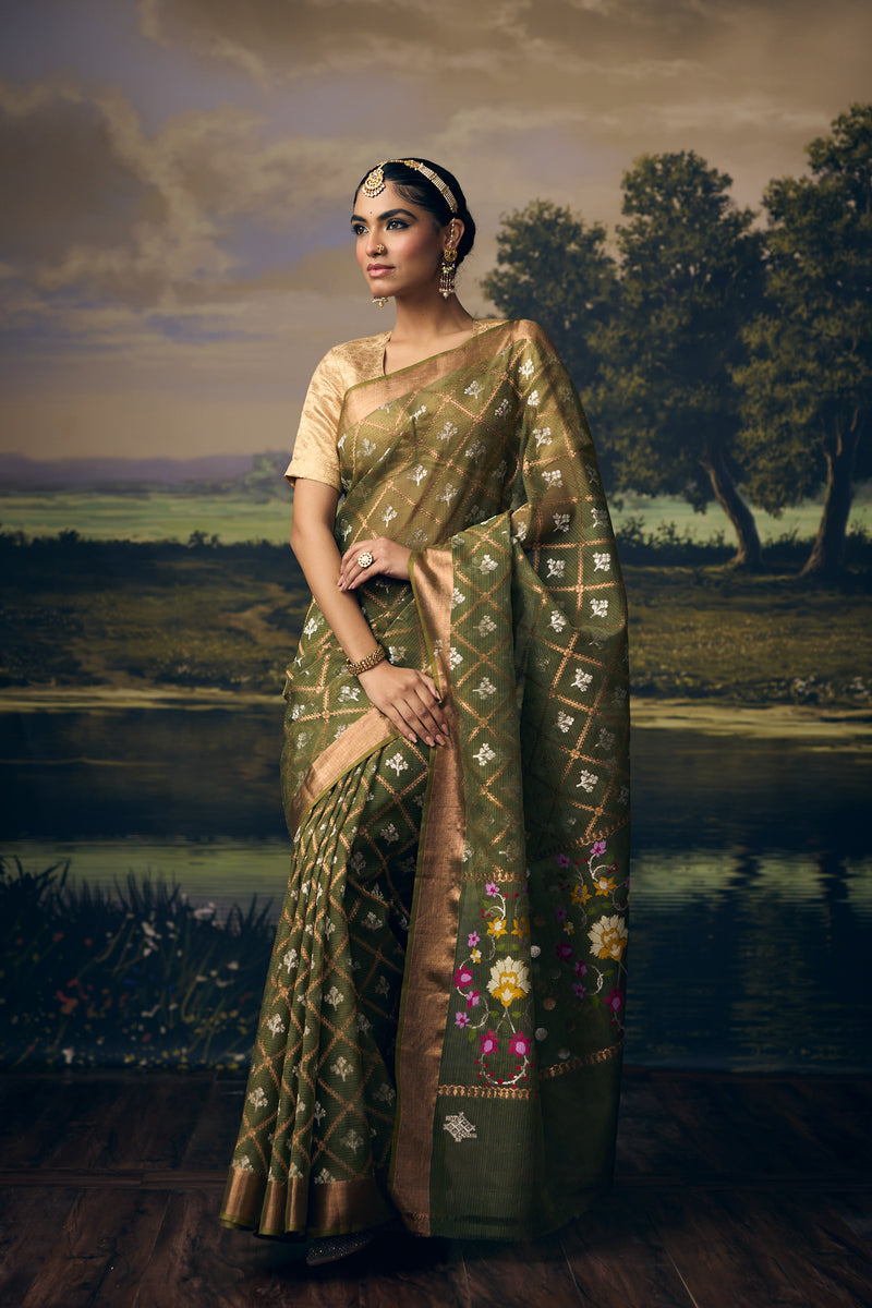 Avani