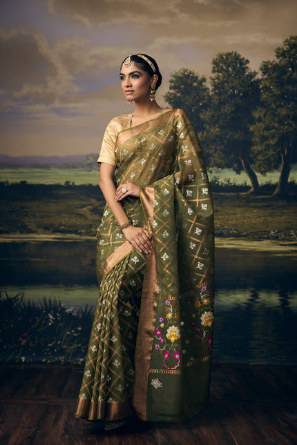 Avani